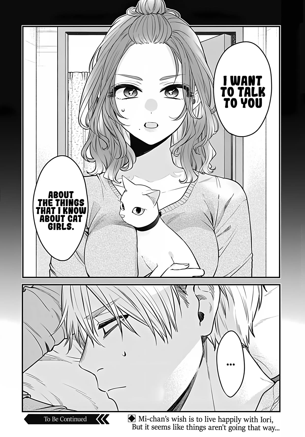 Mi-Chan Wants to be Kept Chapter 9 page 30 - Chapter 9: He's not coming home