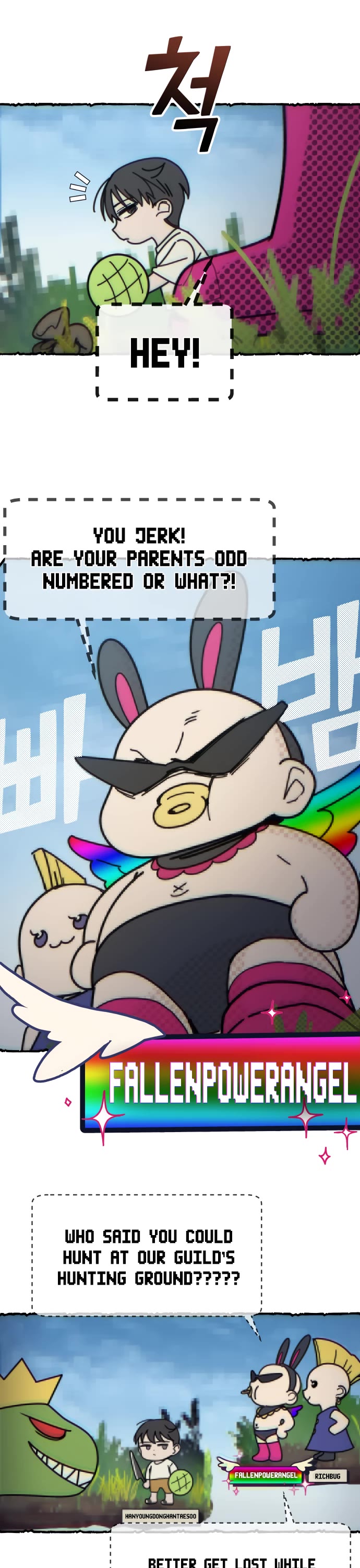 Mia Has Returned Chapter 1 page 14 - Chapter 1