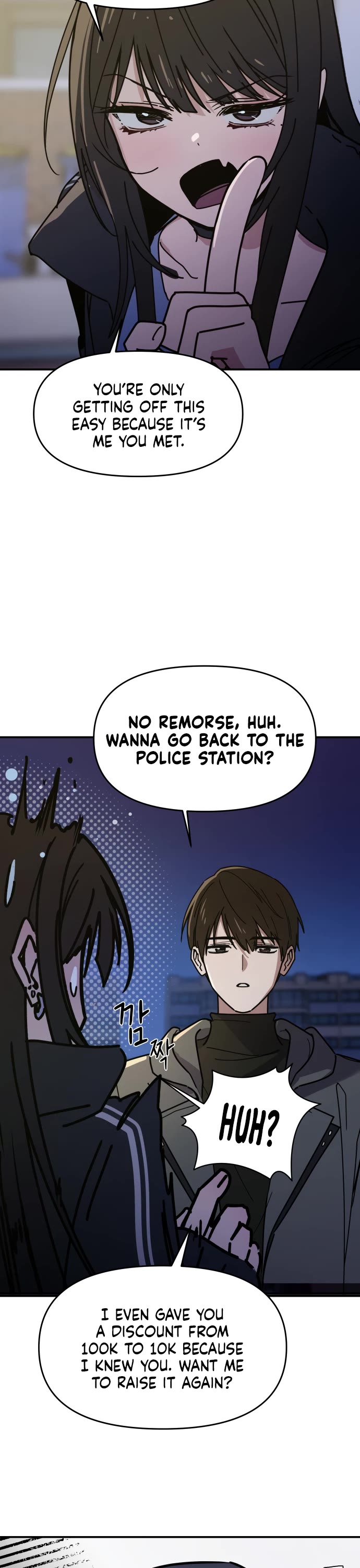 Mia Has Returned Chapter 1 page 40 - Chapter 1