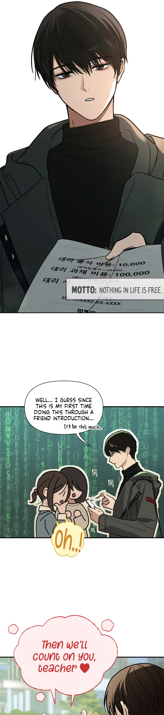 Mia Has Returned Chapter 1 page 5 - Chapter 1