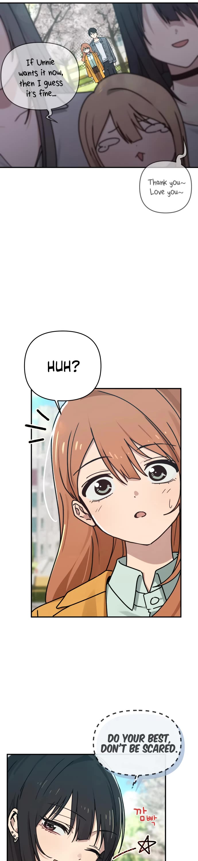 Mia Has Returned Chapter 11 page 16 - Chapter 11