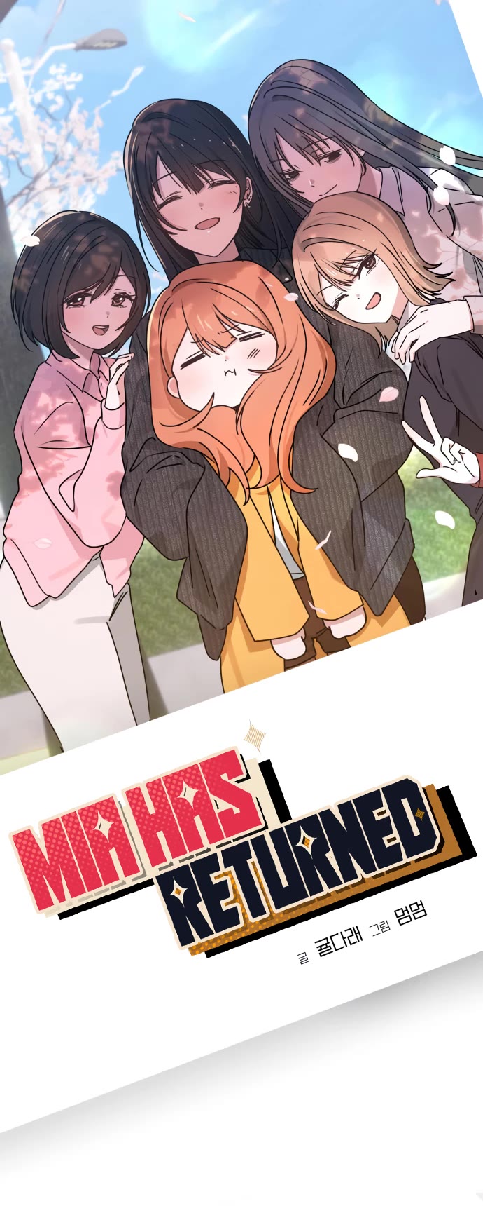 Mia Has Returned Chapter 11 page 7 - Chapter 11
