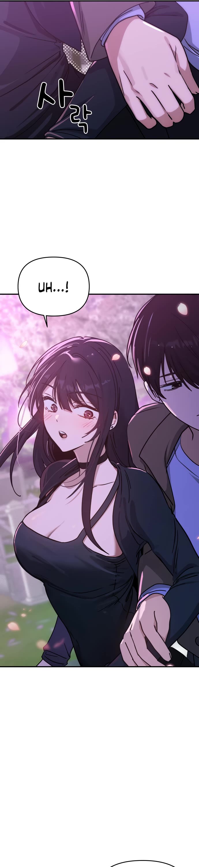 Mia Has Returned Chapter 12 page 13 - Chapter 12