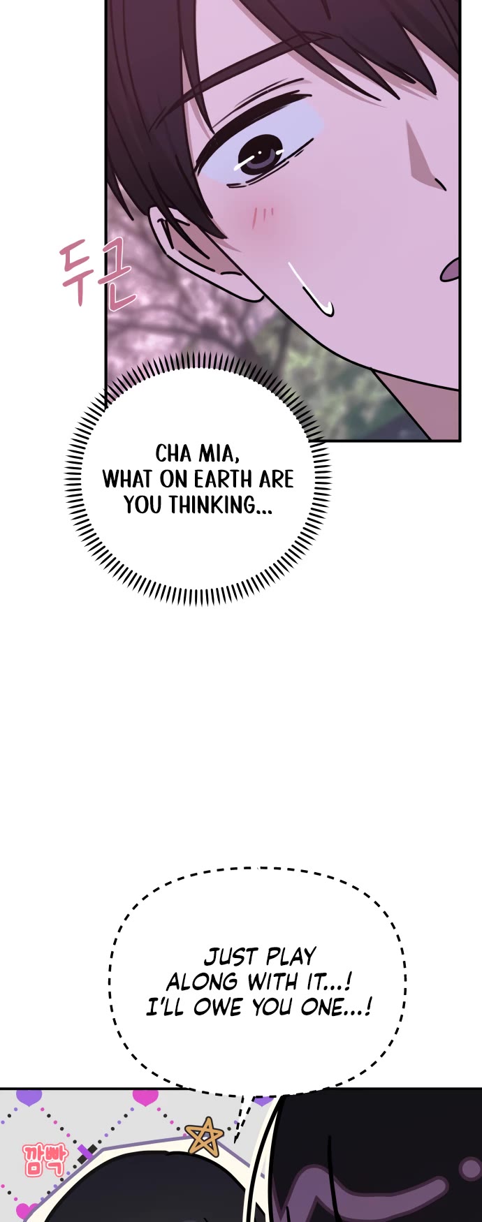 Mia Has Returned Chapter 12 page 3 - Chapter 12