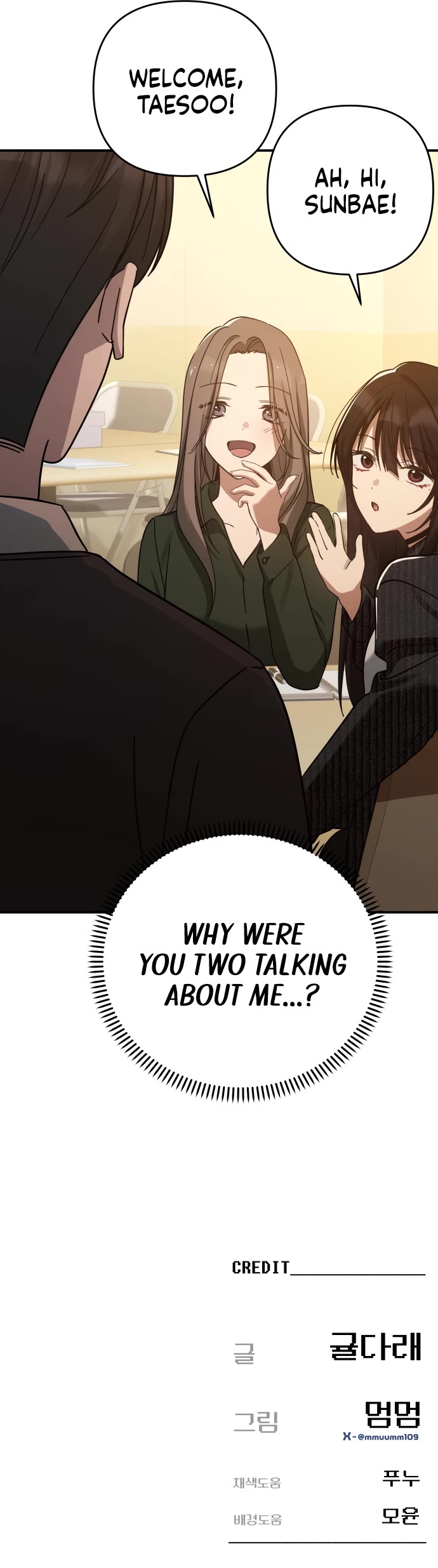 Mia Has Returned Chapter 12 page 53 - Chapter 12