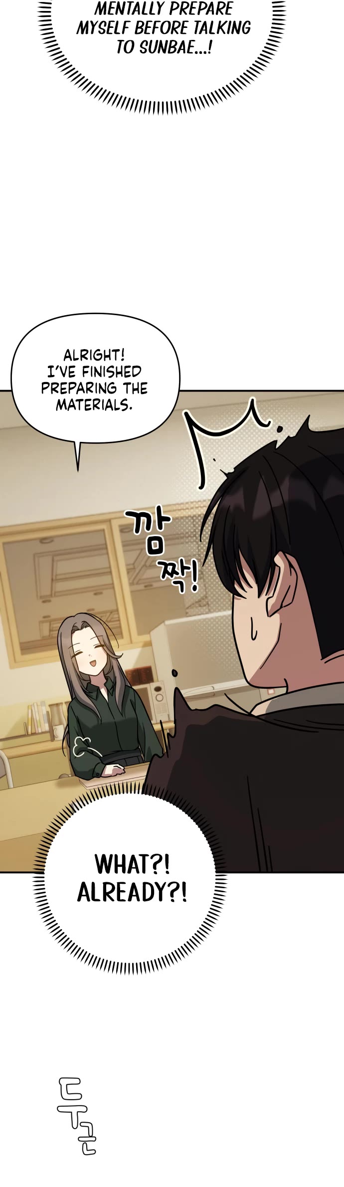 Mia Has Returned Chapter 13 page 21 - Chapter 13
