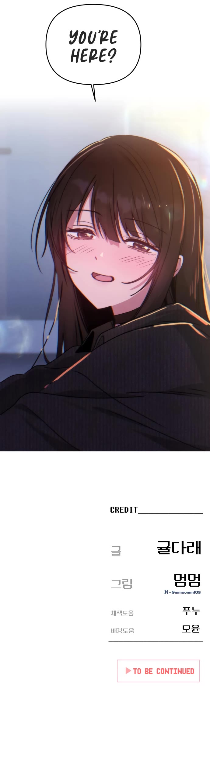 Mia Has Returned Chapter 13 page 56 - Chapter 13