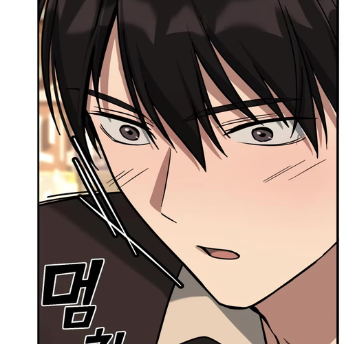 Mia Has Returned Chapter 13 cover
