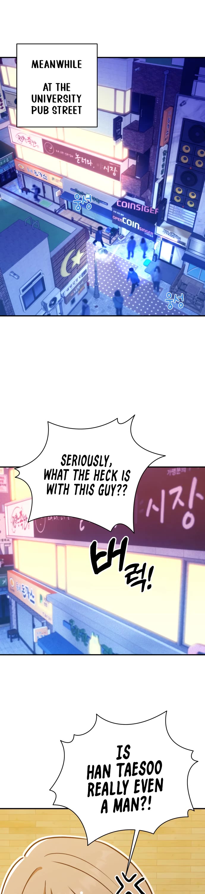 Mia Has Returned Chapter 14 page 2 - Chapter 14