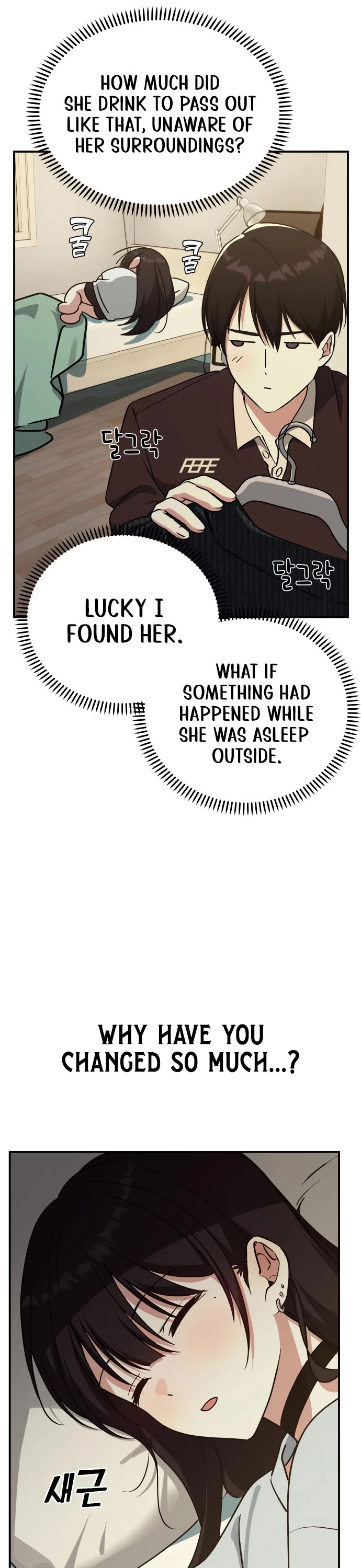 Mia Has Returned Chapter 14 page 24 - Chapter 14