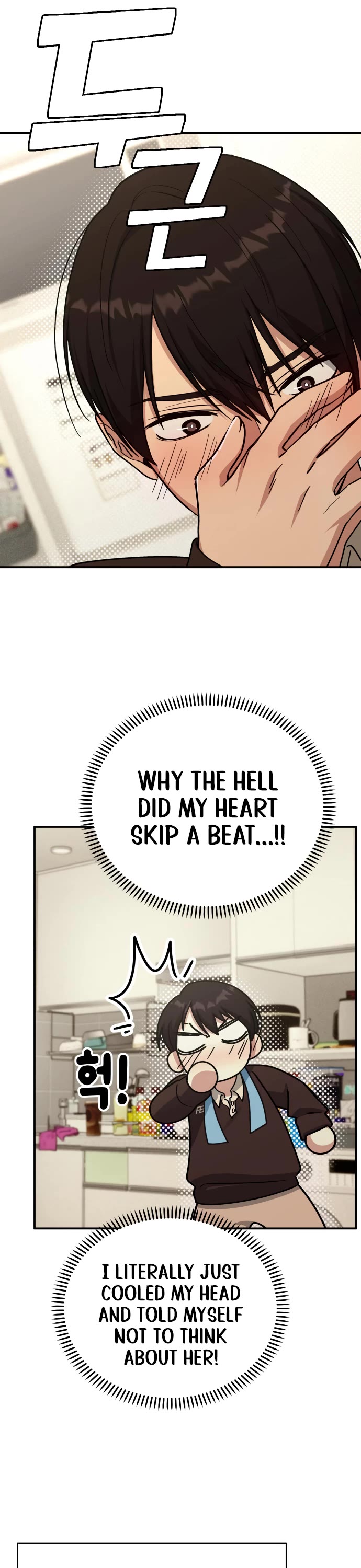 Mia Has Returned Chapter 14 page 54 - Chapter 14