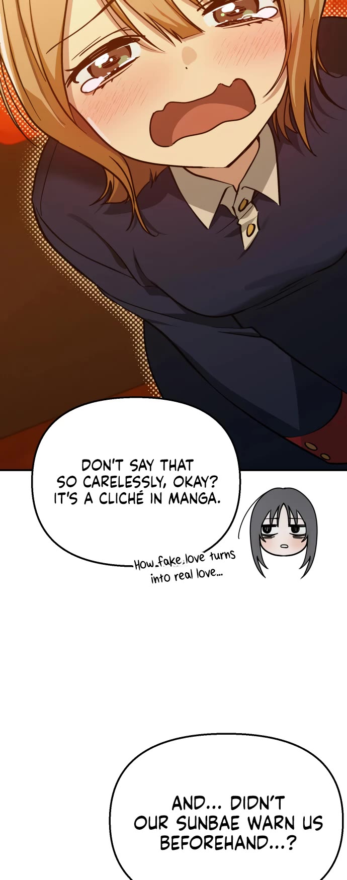 Mia Has Returned Chapter 14 page 7 - Chapter 14