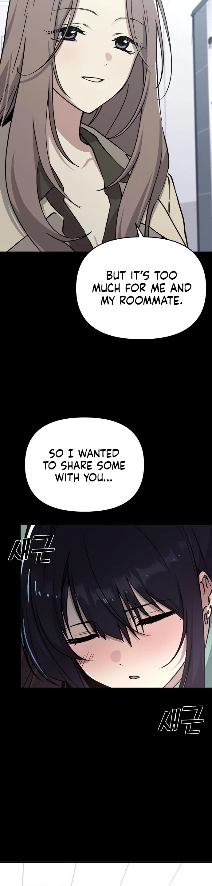 Mia Has Returned Chapter 15 page 17 - Chapter 15