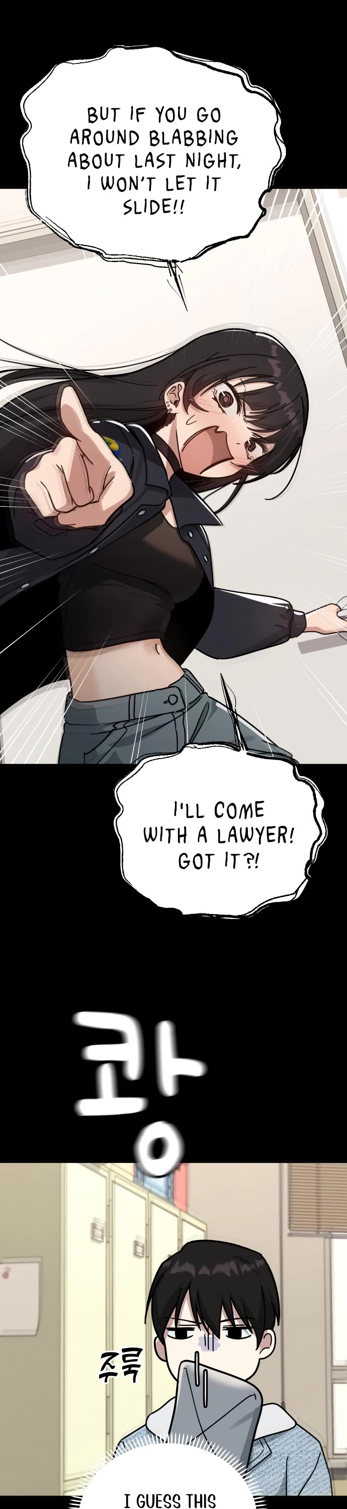 Mia Has Returned Chapter 15 page 25 - Chapter 15