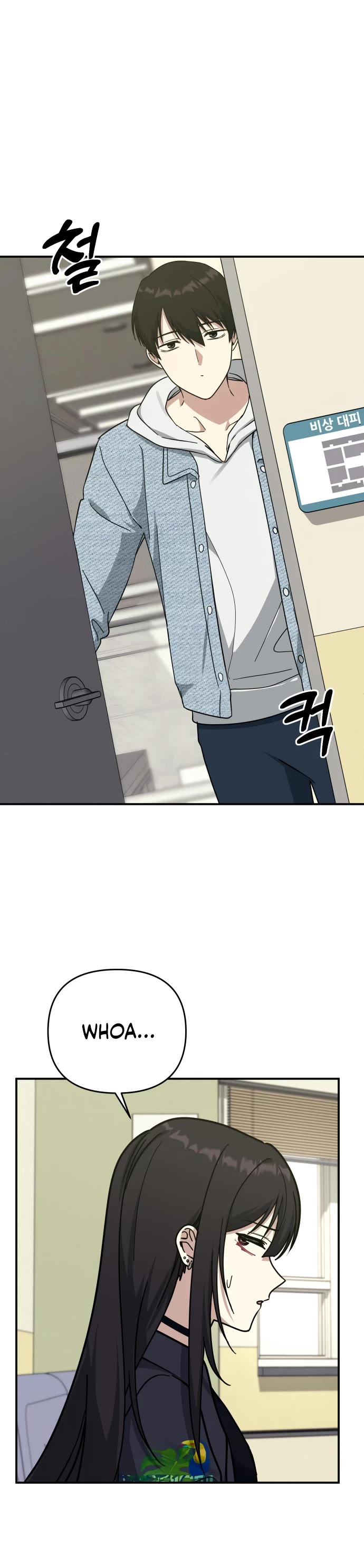Mia Has Returned Chapter 15 page 39 - Chapter 15