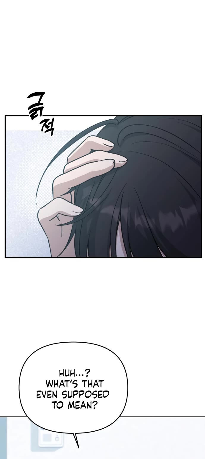 Mia Has Returned Chapter 15 page 7 - Chapter 15