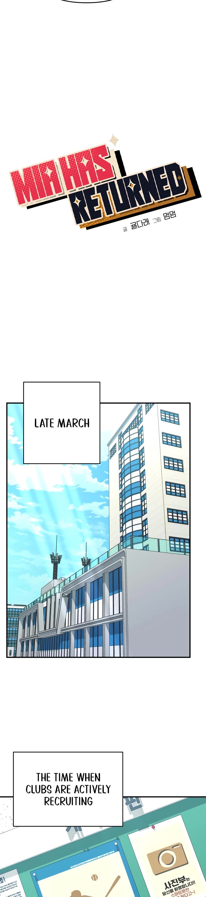 Mia Has Returned Chapter 15 page 9 - Chapter 15