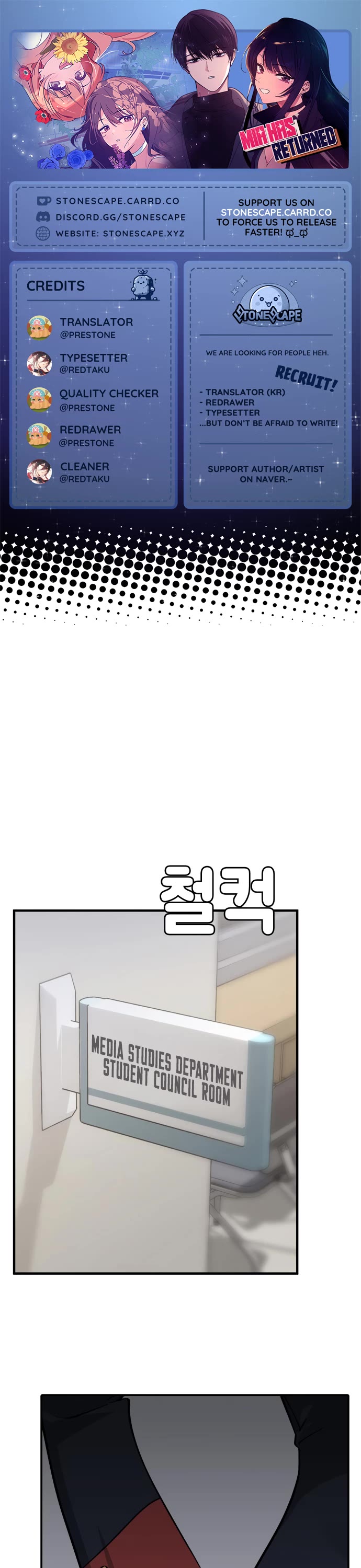 Mia Has Returned Chapter 16 page 1 - Chapter 16