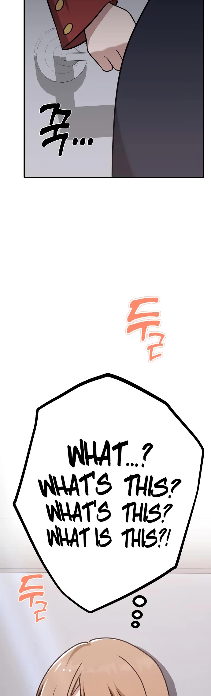 Mia Has Returned Chapter 16 page 2 - Chapter 16
