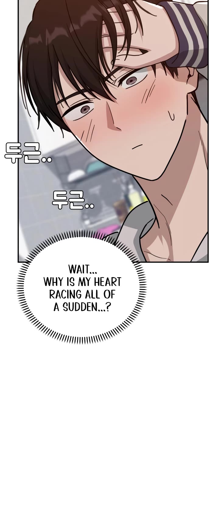 Mia Has Returned Chapter 16 page 50 - Chapter 16