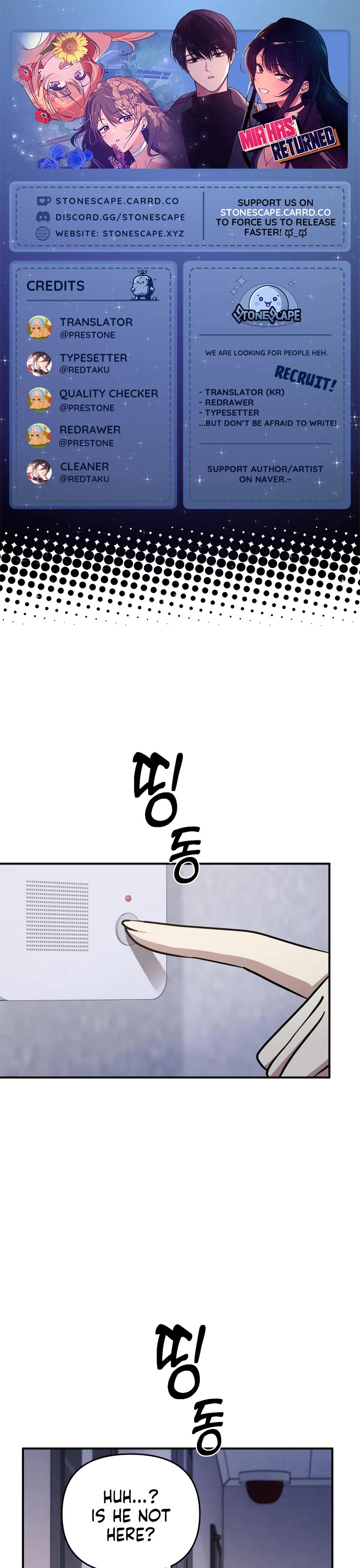 Mia Has Returned Chapter 17 page 1 - Chapter 17