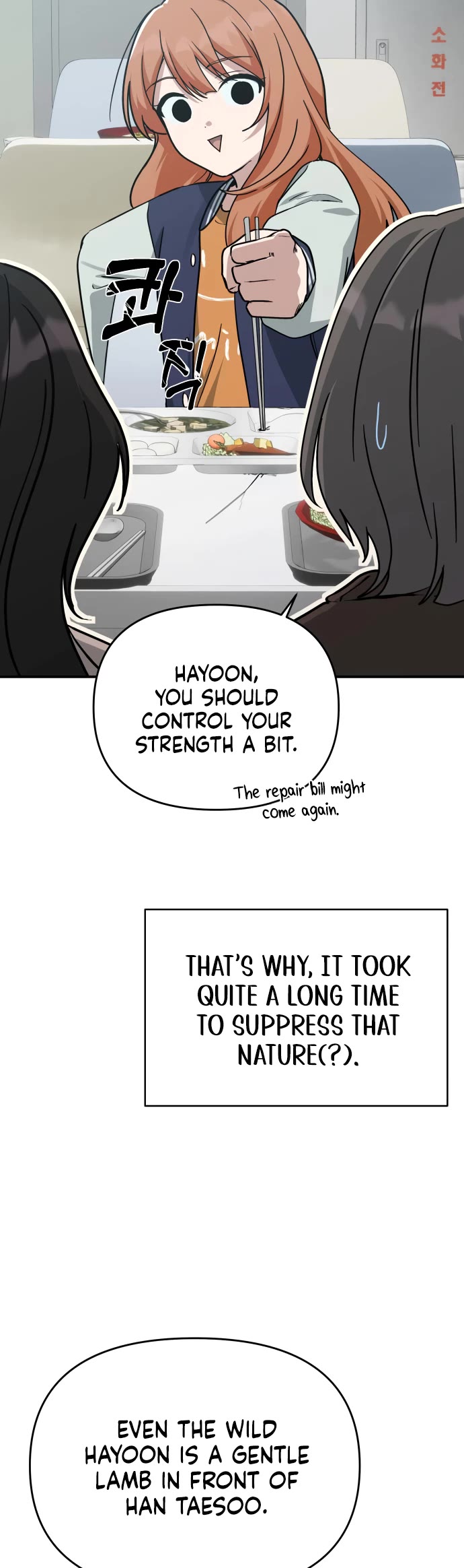 Mia Has Returned Chapter 17 page 11 - Chapter 17