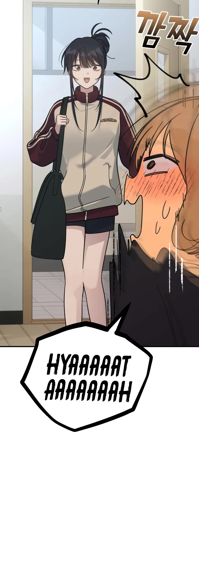 Mia Has Returned Chapter 17 page 21 - Chapter 17