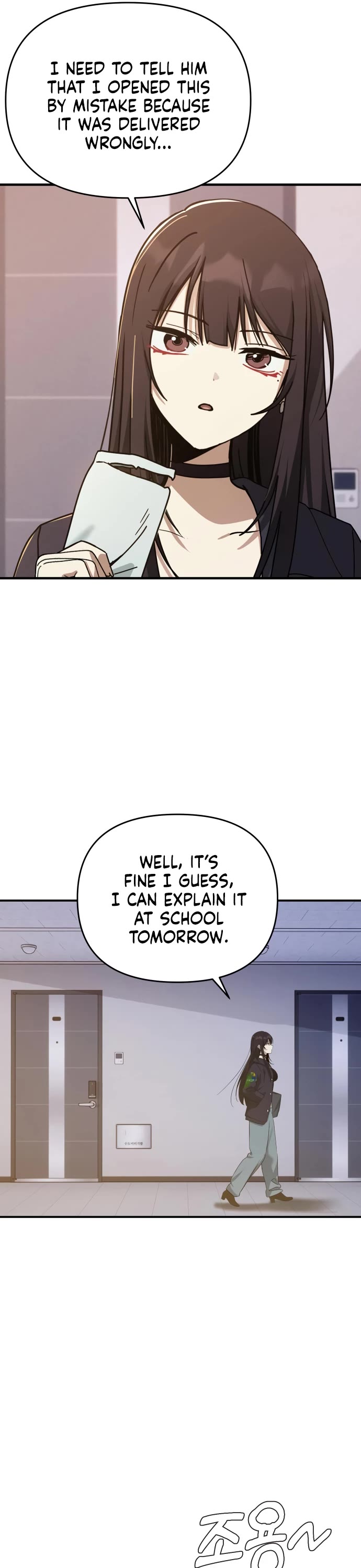 Mia Has Returned Chapter 17 page 4 - Chapter 17