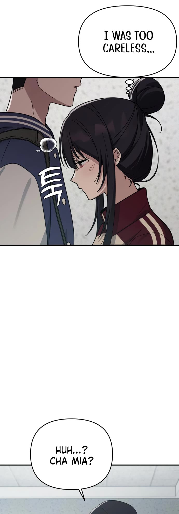 Mia Has Returned Chapter 17 page 41 - Chapter 17