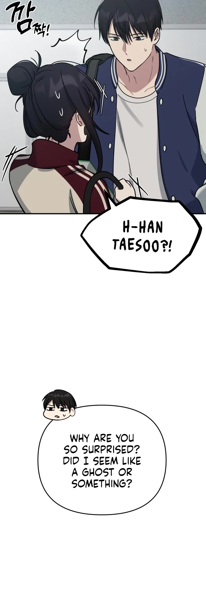 Mia Has Returned Chapter 17 page 42 - Chapter 17
