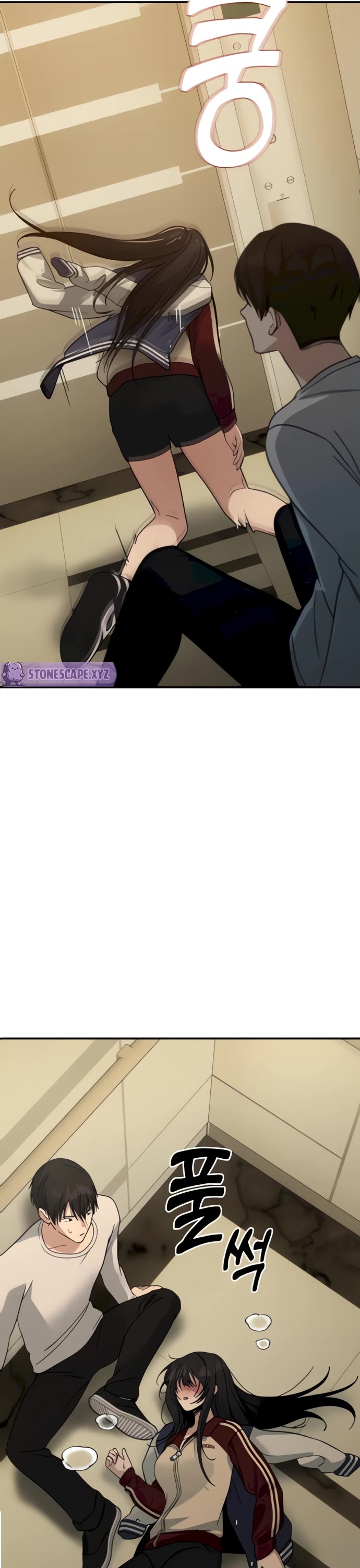 Mia Has Returned Chapter 18 page 52 - Chapter 18