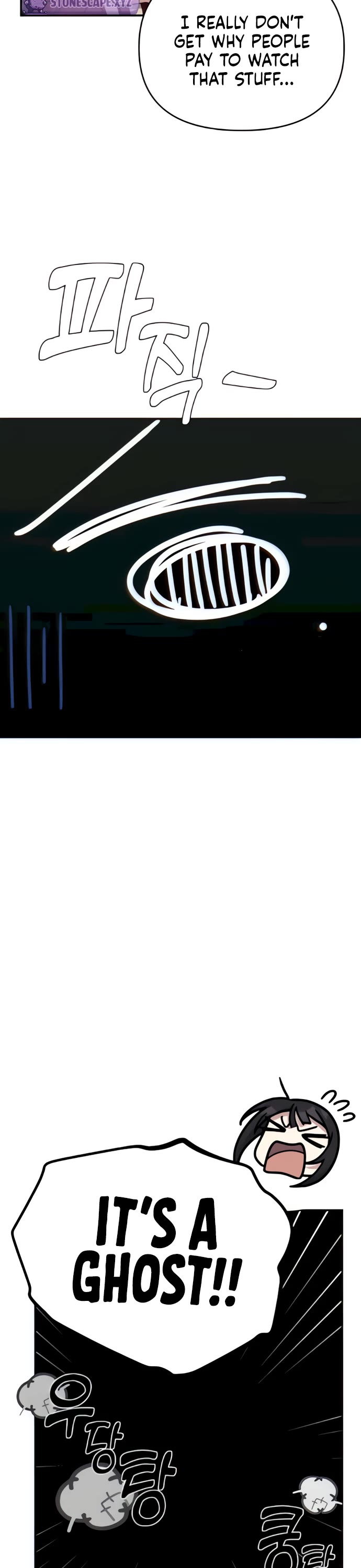Mia Has Returned Chapter 18 page 9 - Chapter 18