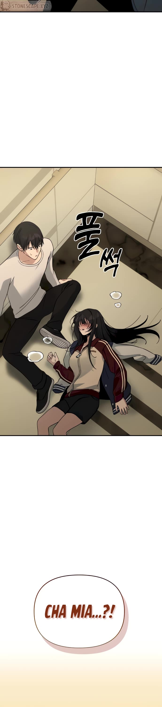 Mia Has Returned Chapter 19 page 2 - Chapter 19