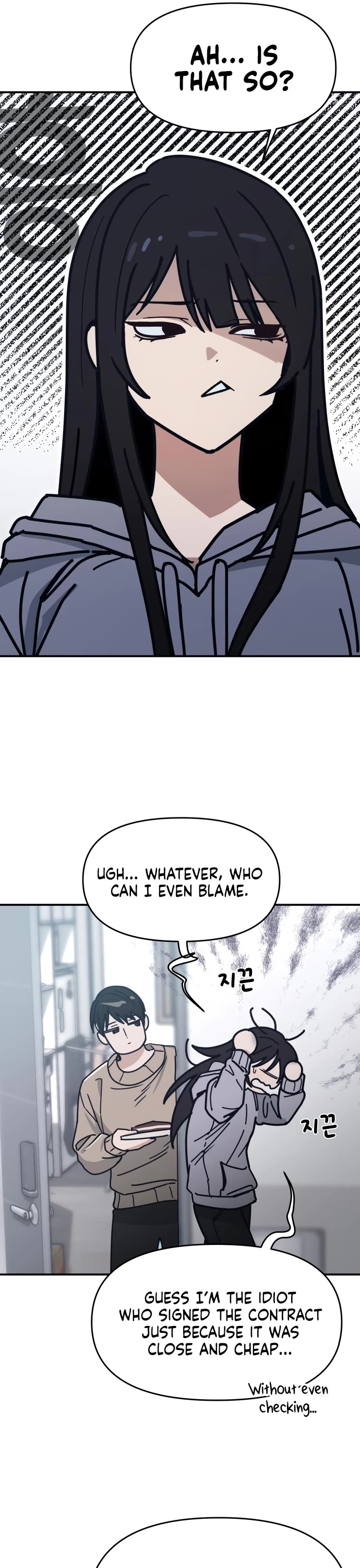 Mia Has Returned Chapter 2 page 20 - Chapter 2