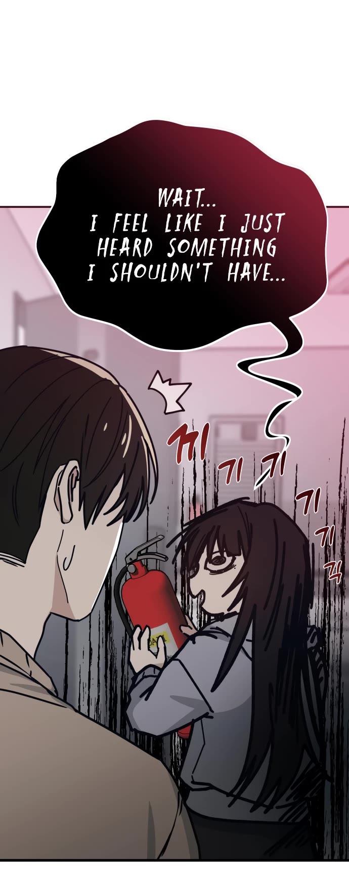 Mia Has Returned Chapter 2 page 23 - Chapter 2