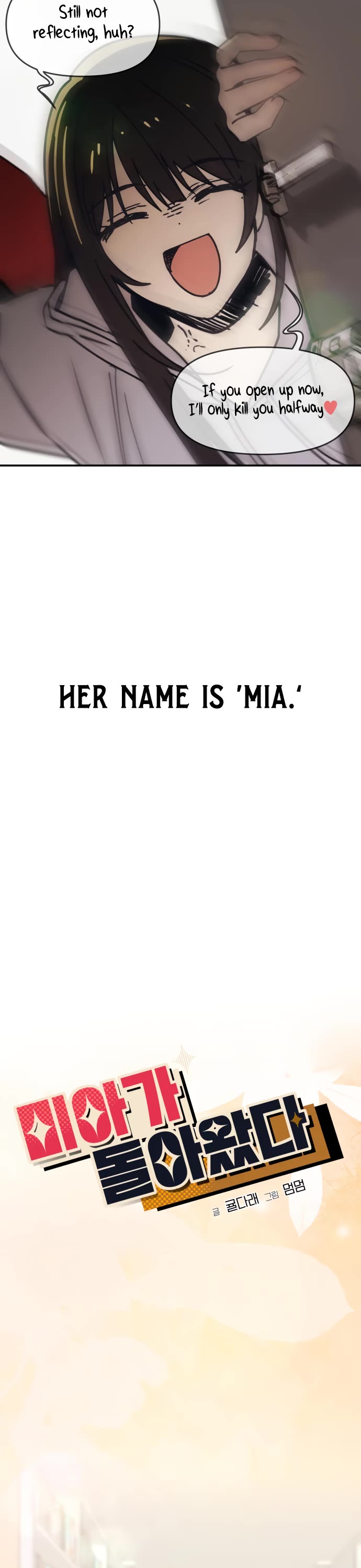 Mia Has Returned Chapter 2 page 25 - Chapter 2