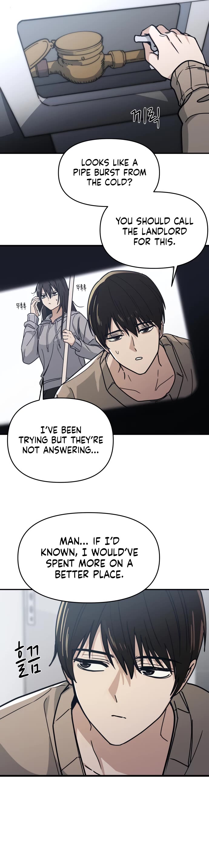 Mia Has Returned Chapter 2 page 34 - Chapter 2