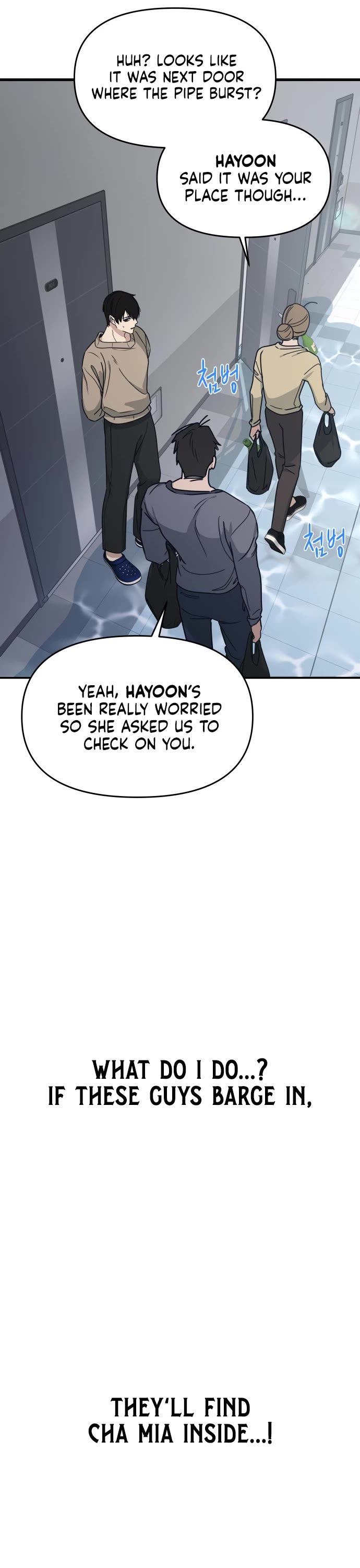 Mia Has Returned Chapter 2 page 52 - Chapter 2