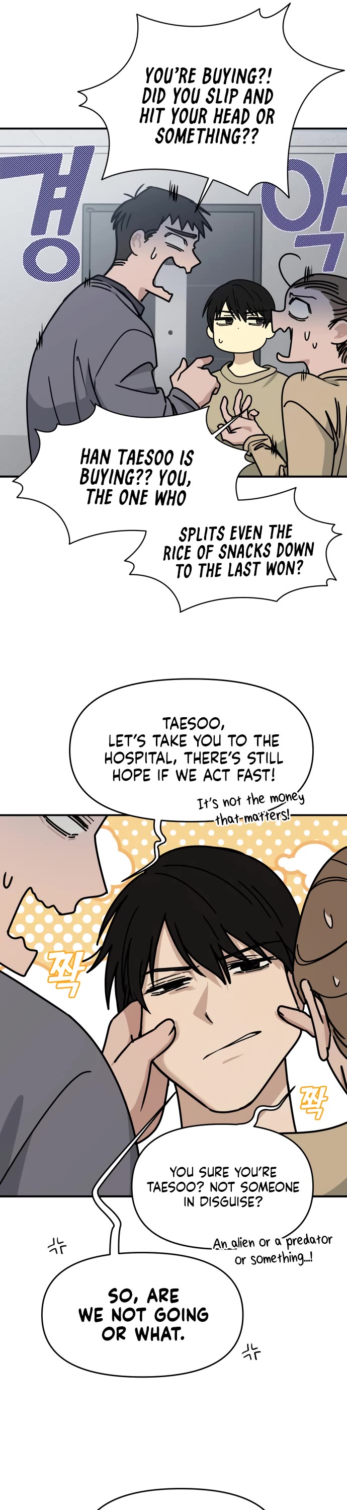 Mia Has Returned Chapter 2 page 55 - Chapter 2