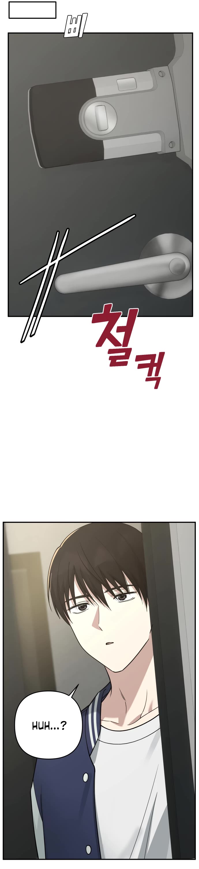 Mia Has Returned Chapter 20 page 24 - Chapter 20