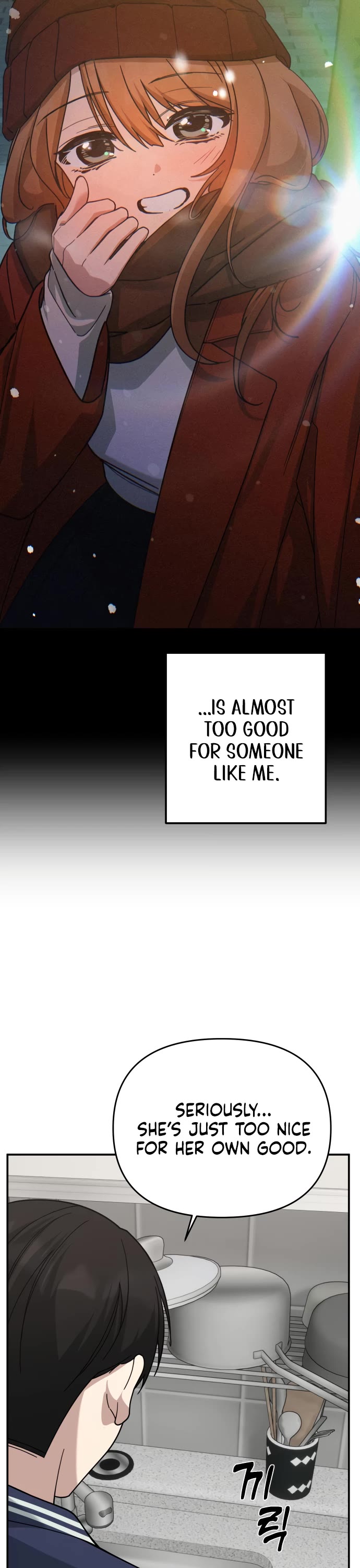 Mia Has Returned Chapter 20 page 41 - Chapter 20