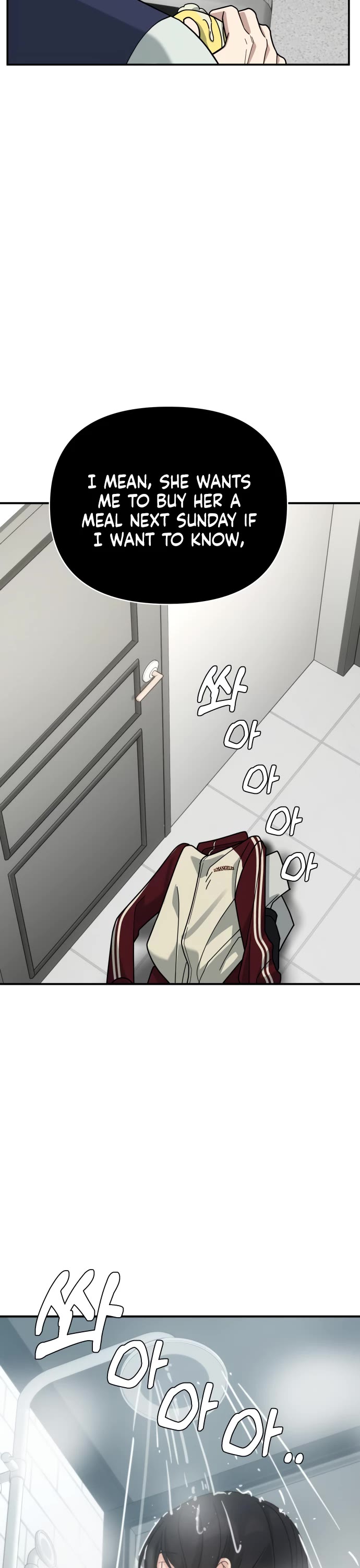 Mia Has Returned Chapter 20 page 42 - Chapter 20