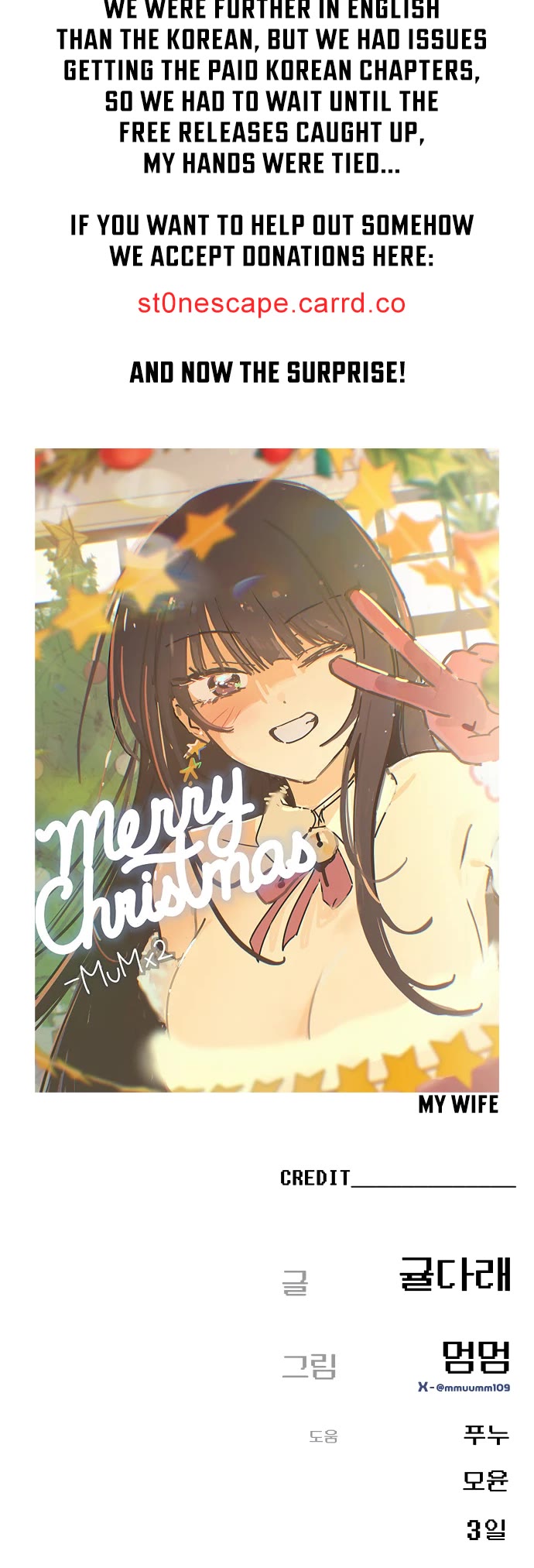 Mia Has Returned Chapter 20 page 45 - Chapter 20
