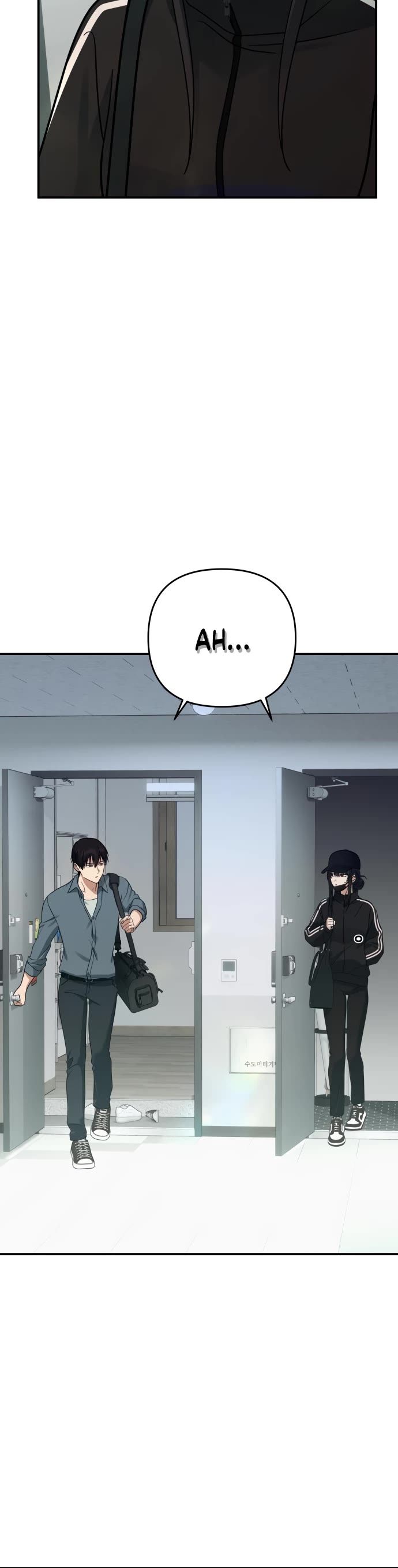 Mia Has Returned Chapter 21 page 3 - Chapter 21