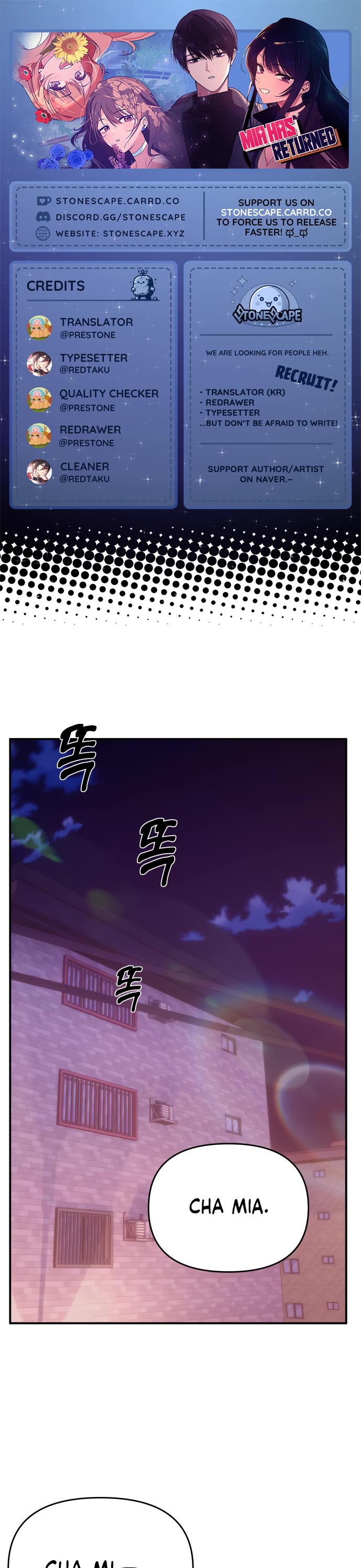 Mia Has Returned Chapter 22 page 1 - Chapter 22