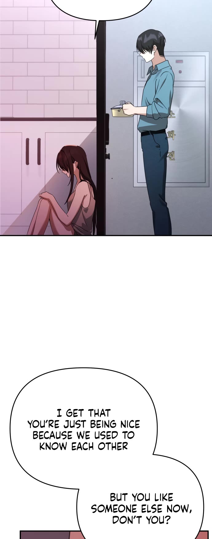 Mia Has Returned Chapter 22 page 10 - Chapter 22