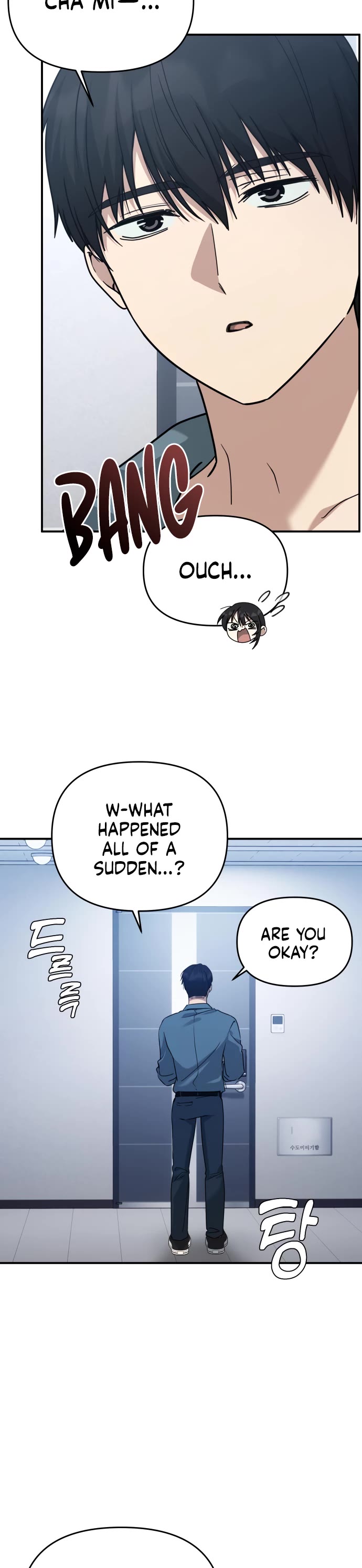 Mia Has Returned Chapter 22 page 2 - Chapter 22