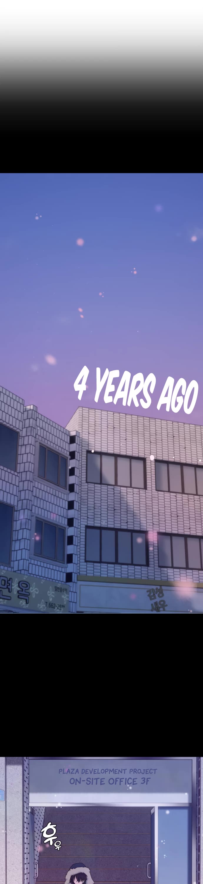 Mia Has Returned Chapter 22 page 26 - Chapter 22