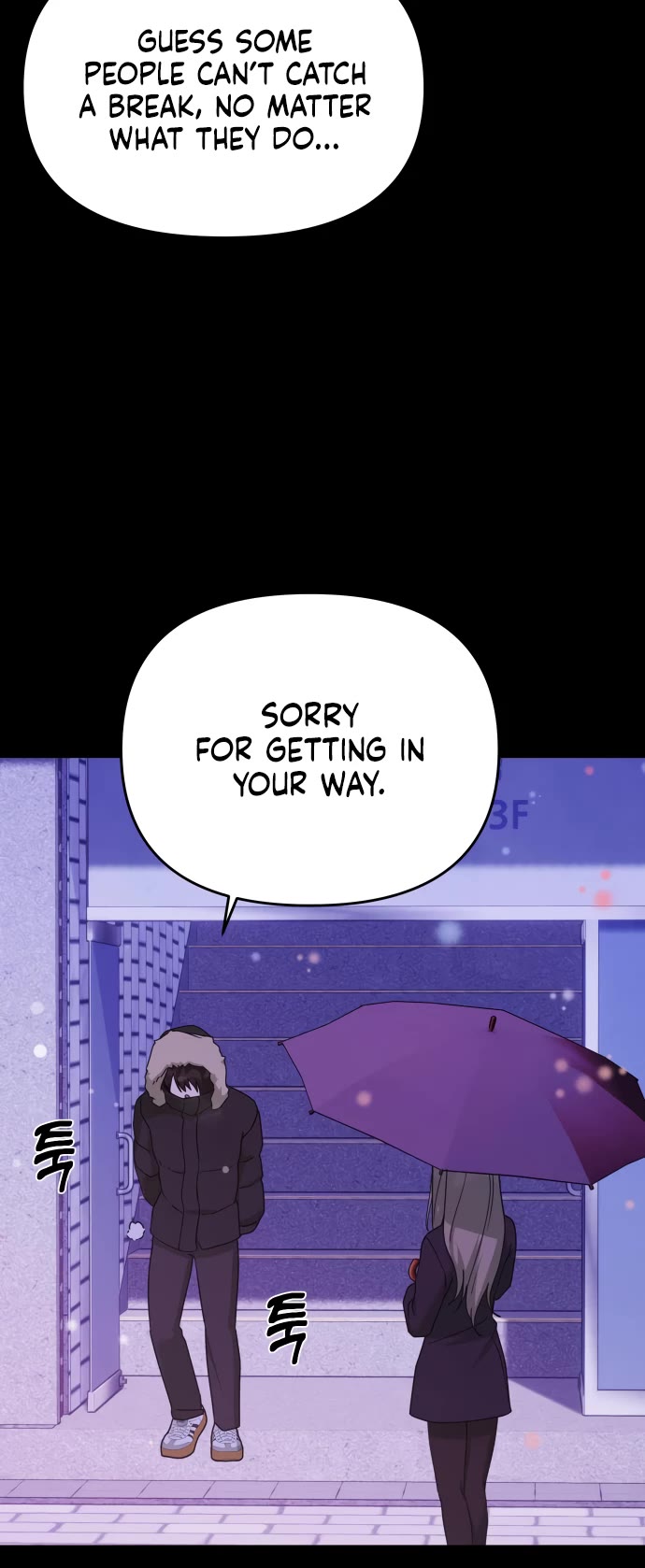 Mia Has Returned Chapter 22 page 32 - Chapter 22