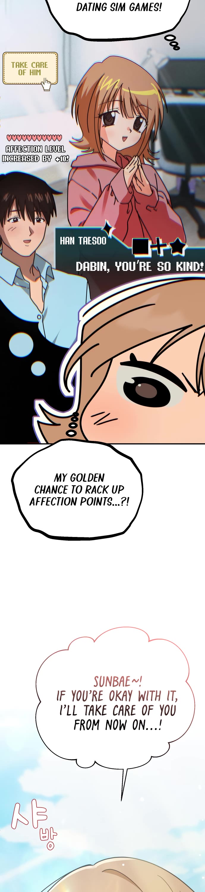Mia Has Returned Chapter 22 page 50 - Chapter 22